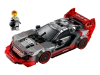 LEGO Speed Champions 76921 Wyścigowe Audi S1 E-tron Quattro