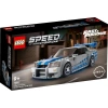 LEGO Speed Champions Nissan Skyline GT-R (R34) 76917
