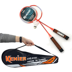Zestaw do Badmintona lotka pokrowiec rakietki 2x KENIER