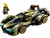 LEGO 76923 SPEED CHAMPIONS Luksusowe Lamborghini Lambo V12 Vision GT