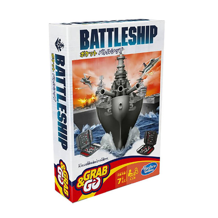 HASBRO GRA BATTLESHIP STATKI opakowanie japońskie