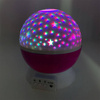 LAMPKA NOCNA PROJEKTOR GWIEZDNY RÓŻOWA NA USB BATERIE 