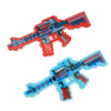 KARABIN BROŃ PISTOLET PIKSELE ŚWIATŁO DŹWIĘK LED ZABAWKA DLA DZIECI 39CM