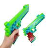 PISTOLET KARABIN BROŃ PIKSELE ŚWIATŁO DŹWIĘK LED LASER MILITARNE 26CM