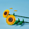 LEGO 40524 Słoneczniki