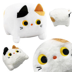 PLUSZOWY KOT KWADRATOWY BIAŁY MASKOTKA PRZYTULANKA KOTEK