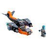 Klocki LEGO 31111 Creator 3w1 Cyberdron