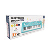 Pianinko pianino elektroniczne keybord 37 klawiszy melodie na baterie