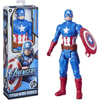 Figurka Kapitan Ameryka Marvel Avengers kolekcjonerska 30 cm