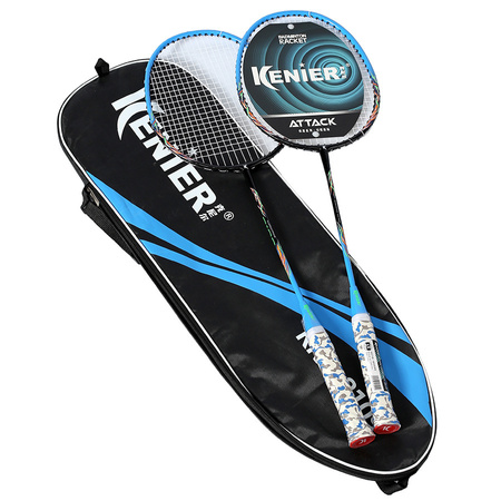 Badminton zestaw do gry paletki lotka pokrowiec rekreacyjny