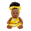 Lalka ciemnoskóra Afro w żółtym ubranku bobas 26 cm