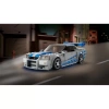 LEGO Speed Champions Nissan Skyline GT-R (R34) 76917