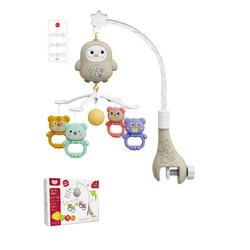 Karuzelka do łóżeczka B/O do wózka z melodyjkami grzechotkami i pilotem