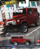 HW Hot Wheels Premium Autko metalowe samochód resorak