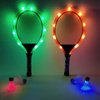 Tenis Plażowy rakietki świecące lotka świecąca sport badminton