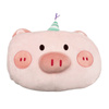Pluszowa poduszka maskotka URODZINOWA ŚWINKA z czapeczką przytulanka