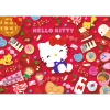 Puzzle Hello Kitty 1000 el. Trefl