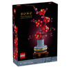 LEGO Botanicals 10369 Kwiat śliwy