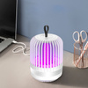 Lampka na komary USB klatka owadobójcza kempingowa LED turystyczna domowa