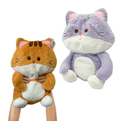 PLUSZOWY KOT PODUCHA PRZYTULANKA 45CM PODUSZKA MASKOTKA KOTEK