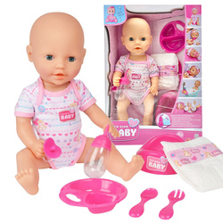 Lalka New Born bobas sikający z butelką do karmienia smoczkiem nocnikiem
