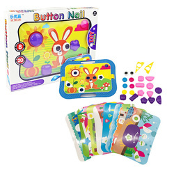 TABLICA PUZZLE GEOMETRYCZNE 8 PLANSZ GUZIKI