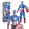 Figurka Kapitan Ameryka Marvel Avengers kolekcjonerska 30 cm