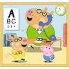 Puzzle 10w1 Świnka Peppa Trefl