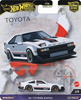 HW Hot Wheels Premium Car Culture auto metalowe pojazd samochód resorak