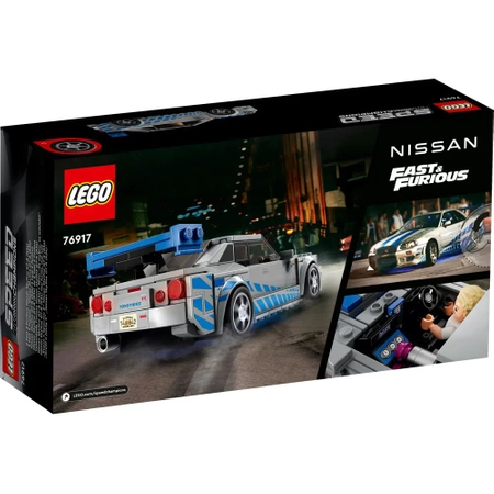 LEGO Speed Champions Nissan Skyline GT-R (R34) 76917