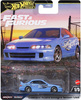 HW Hot Wheels Premium Autko metalowe samochód resorak